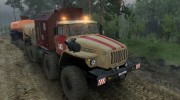 Урал 6614 for Spintires 2014 miniature 8