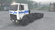 МЗКТ 7401 for Spintires 2014 miniature 1