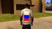 Футболка Россия para GTA San Andreas miniatura 4