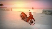 Honda Absolute Revo для GTA Vice City миниатюра 2