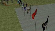 Обновленные флаги для GTA San Andreas миниатюра 1
