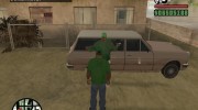 Продавец оружия на Гроув Стрит para GTA San Andreas miniatura 2