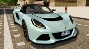 Lotus Exige S 2012 для GTA 4 миниатюра 1