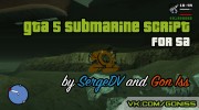 GTA 5 Подводный Аппарат (Submarine) для GTA San Andreas миниатюра 1
