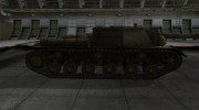 Шкурка для СУ-152 в расскраске 4БО for World Of Tanks miniature 5