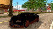 Bugatti Veyron SuperSport для GTA San Andreas миниатюра 1