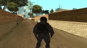 ОМОН-Беркут(Россия) para GTA San Andreas miniatura 4
