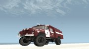 ЗиЛ-130 АЦ-40 Кустарник Пожарный г. Винница para GTA San Andreas miniatura 1