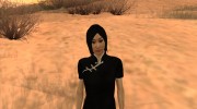 Sofyri в HD для GTA San Andreas миниатюра 1