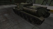 Скин с надписью для СУ-85 for World Of Tanks miniature 3