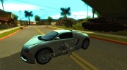 CLEO скрипт: Super Car para GTA San Andreas miniatura 2