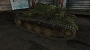 VK3001(H) для World Of Tanks миниатюра 5