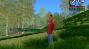 Бита в стиле Гроув para GTA San Andreas miniatura 2