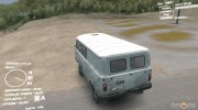 УАЗ-3909 v1.1 for Spintires DEMO 2013 miniature 3