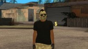 HD Скин GTA ONLINE в маске черепа для GTA San Andreas миниатюра 1