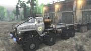 Урал-375 «Добрыня» for Spintires 2014 miniature 9