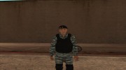 Сотрудник ОМОНа для GTA San Andreas миниатюра 1