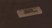 100 rub для GTA San Andreas миниатюра 3