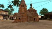 Church  miniature 2