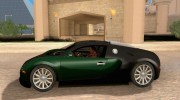 Bugatti Veyron + CLEO for GTA San Andreas miniature 2
