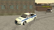 Audi RS6 Полиция ДПС para GTA San Andreas miniatura 2