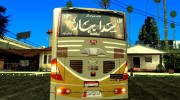 Sada Bahar Coach для GTA San Andreas миниатюра 3
