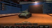 Ангар Равшан para World Of Tanks miniatura 2