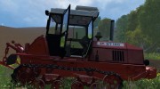 ВТ-150 для Farming Simulator 2015 миниатюра 1