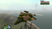 F/A-37 Talon para GTA San Andreas miniatura 1