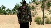 Камуфляжная куртка para GTA San Andreas miniatura 3