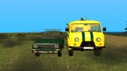Автомобили СССР от Михаила Пасынкова  miniatura 5