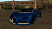 Bugatti Chiron для GTA San Andreas миниатюра 2