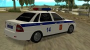 ВАЗ 2170 Полиция ДПС Самара для GTA San Andreas миниатюра 2