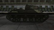 Скин с надписью для Т-50 для World Of Tanks миниатюра 5