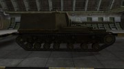 Шкурка для Объект 212А в расскраске 4БО for World Of Tanks miniature 5