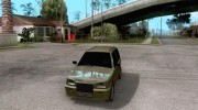 Ваз 1111 ОКА (Белка) para GTA San Andreas miniatura 1