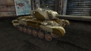 Шкурка для M46 Patton №18 для World Of Tanks миниатюра 5