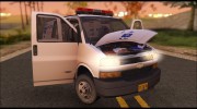 Chevrolet Savana Ambulance Israeli для GTA San Andreas миниатюра 2