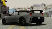 Lotus Evora GTE для GTA San Andreas миниатюра 21