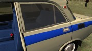 Москвич 2140 Милиция for GTA San Andreas miniature 9