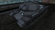 ИС Cyapa for World Of Tanks miniature 1