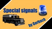 Special signals SGU+ELM для GTA San Andreas миниатюра 1