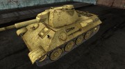 VK3002DB W_A_S_P 3 для World Of Tanks миниатюра 1