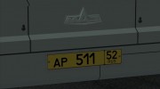 МАЗ 103.075 (Самотлор-НН-5295) para GTA San Andreas miniatura 6
