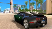 Bugatti Veyron + CLEO for GTA San Andreas miniature 3