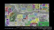 Карта с областями для GTA San Andreas миниатюра 1