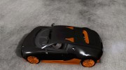 Bugatti Veyron Super Sport для GTA San Andreas миниатюра 2