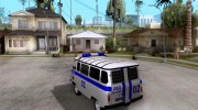 УАЗ Милиция для GTA San Andreas миниатюра 3
