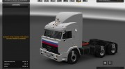 КамАЗ 54115 из Дальнобойщиков para Euro Truck Simulator 2 miniatura 5