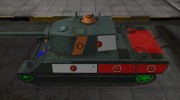 Качественный скин для AMX M4 mle. 45 для World Of Tanks миниатюра 3